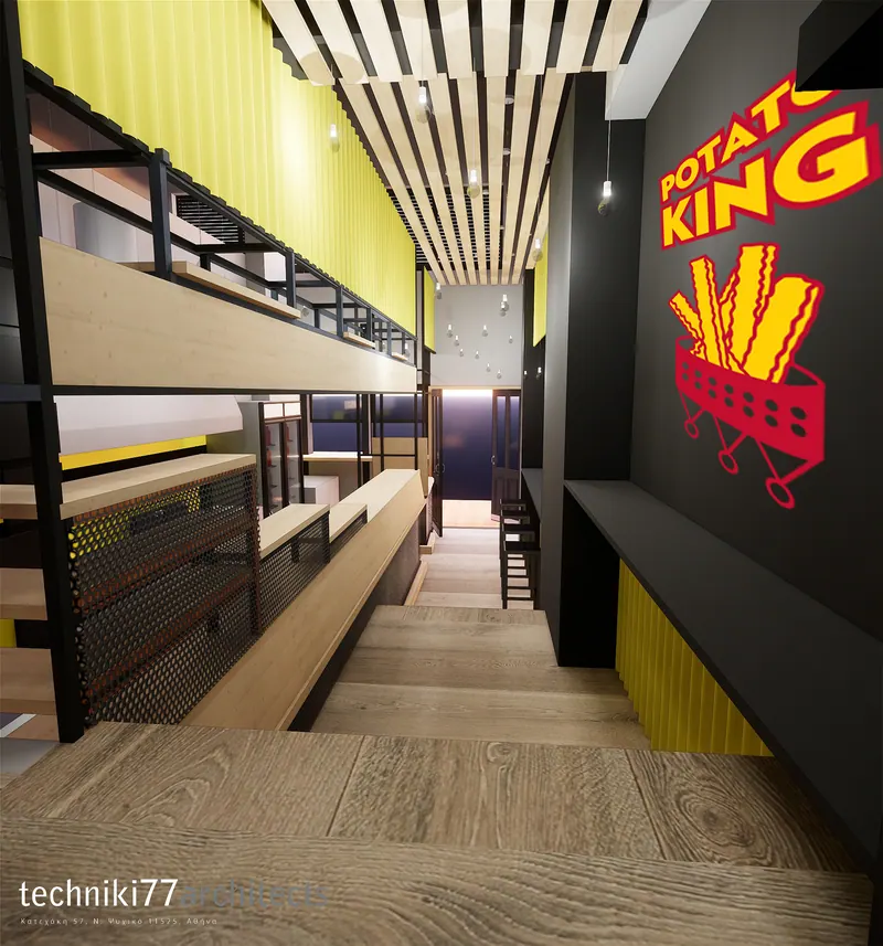 Potato King, Patras, image 4 of 9